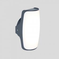 Настенный светильник Lutec W1899 Gr SIDNEY LED