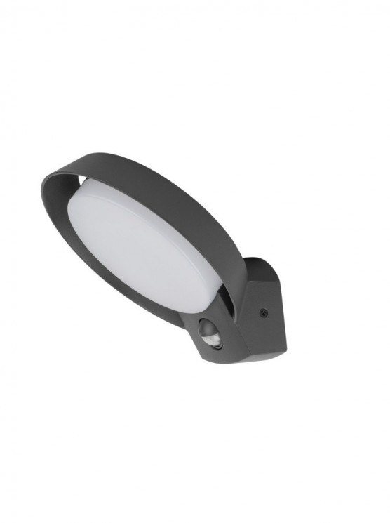 Настенный светильник Lutec W2057-3K-Pir Gr MERIDIAN