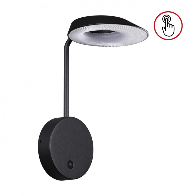 Светильник ландшафтный светодиодный настенный с выключателем-диммером Novotech 359406 STREET