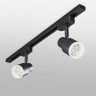 Светильник на шине Elektrostandard Molly Черный 7W 4200K (LTB31) однофазный Molly