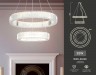Подвесной светодиодный светильник Ambrella light Traditional TR5001 хром/прозрачный 92W 3000K/4200K/6400K D600*950 (Без ПДУ)