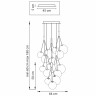 Люстра подвесная Sferetta Lightstar 801189
