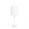 Настольная лампа LOFT IT Ritz 10253T White
