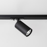 Однофазный светодиодный трековый светильник MKL-1-12W4K-B Черный 12 Вт 900 лм 4000 К 36° CRI>90 Mikami Lotus