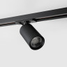 Однофазный светодиодный трековый светильник MKL-1-12W4K-B Черный 12 Вт 900 лм 4000 К 36° CRI>90 Mikami Lotus