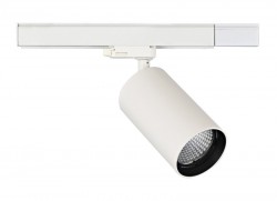 Светильник на шине Donolux DL18628/01 Track W трехфазный