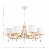 Подвесная люстра Favourite 2695-7P Charlotte