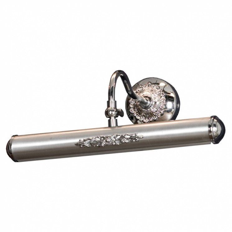 Подсветка для картин Lussole LSL-6331-02 Cantiano