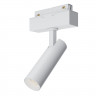 Трековый светильник для магнитного шинопровода Maytoni TR019-2-7W4K-W Focus LED