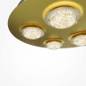 Накладная люстра Maytoni MOD361CL-L58BS3K Pharao