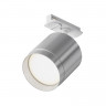 Светильник на шине Maytoni Technical Unity TR088-1-GX53-S POLAR