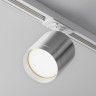 Светильник на шине Maytoni Technical Unity TR088-1-GX53-S POLAR