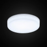 Встраиваемый светильник Citilux CLD5210N Вега