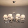 Подвесной светильник  Eurosvet Kelly 10085/8 хром/прозрачный хрусталь Strotskis