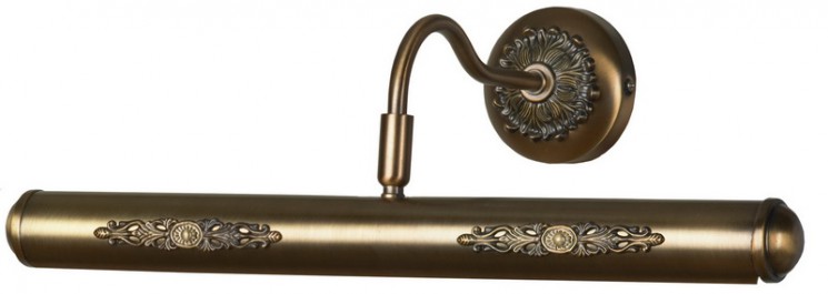 Подсветка для картин Lussole LSL-6371-02