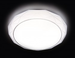 Управляемый светильник Ambrella light F16 WH 48W D400 ORBITAL AIR