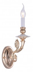 Светильник настенный Arte lamp A7024AP-1WG LUISA