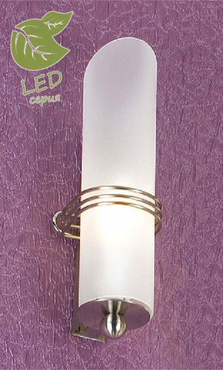 Светильник для картин Lussole GRLSA-7711-01 Selvino