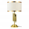 Настольная лампа Lussole LSP-0621 Randolph