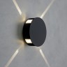 Уличный светодиодный светильник Elektrostandard 1545 TECHNO LED BEAM черный