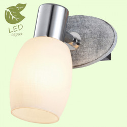 Спот Lussole GRLSP-0055 HACKBERRY