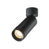 Потолочный светильник Maytoni C055CL-L12W3K-Z-B Focus Zoom 12 Вт 3000 К 15-50°