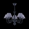 Люстра Freya FR2537PL-05GR Emily