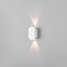 Бра Elektrostandard Mini Light белый (35152/D) Mini Light
