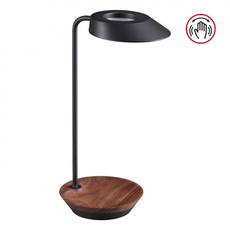 Светильник ландшафтный светодиодный переносной Novotech 359407 STREET