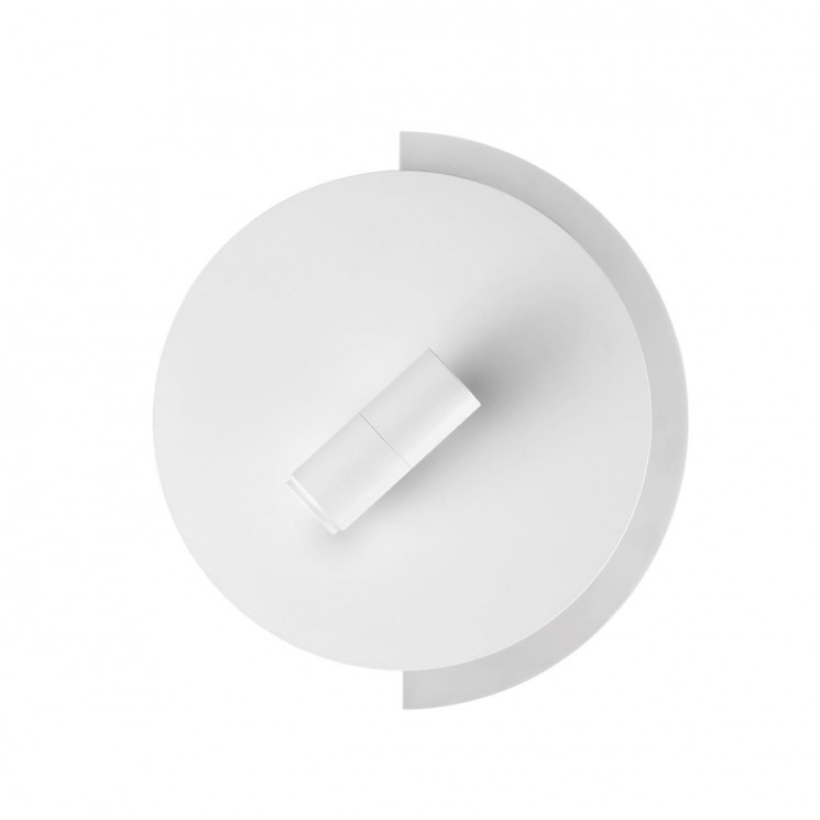 Бра LUMION LIBRA 5687/8WL