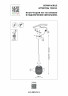 Подвес Acrile Lightstar 738011