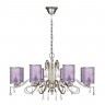 Подвесная люстра Crystal Lux ELISA SP8