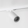 Однофазный светодиодный трековый светильник MKL-1-12W4K-W Белый 12 Вт 900 лм 4000 К 36° CRI>90 Mikami Lotus