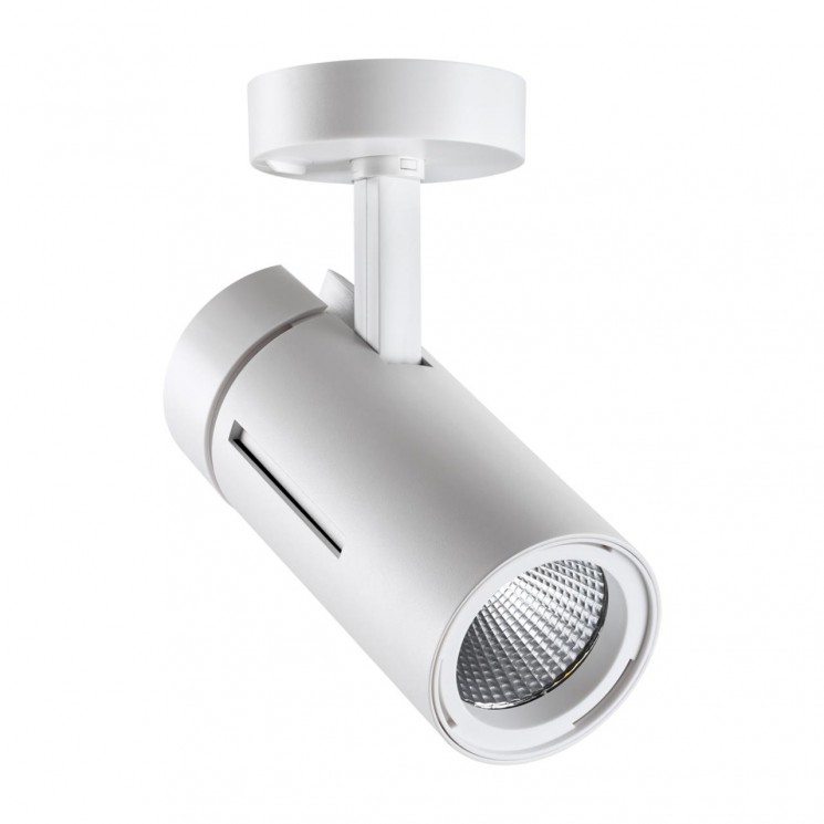 Светильник накладной светодиодный NOVOTECH OVER 358598