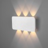 Настенный светильник  Eurosvet Angle 40138/1 LED белый