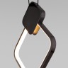 Подвесной светодиодный светильник Eurosvet 50216/1 LED черный жемчуг