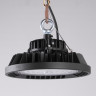 Светильник Downlight Mantra 7421 Urano