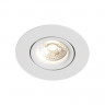 Встраиваемый светильник Denkirs DK2037-WH DK2037