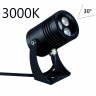 Светодиодный уличный поворотный светильник 360° Odeon Light STIMA 6648/6WA3