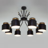 Люстра на штанге Eurosvet 70133/8 черный Batler