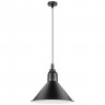 Люстра Lightstar LOFT 765027 1х40W E14 ЧЕРНЫЙ  (в комплекте)