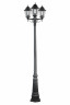 Уличный фонарный столб YAOHUALUX 79810MB/029 Bl PETERSBURG M