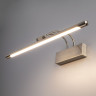Светильник для картин Elektrostandard Simple LED бронза 3000К (MRL LED 10W 1011 IP20) Simple