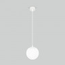 Подвесной светильник Elektrostandard Sfera H белый D200 (35158/U) sfera