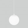 Подвесной светильник Elektrostandard Sfera H белый D200 (35158/U) sfera