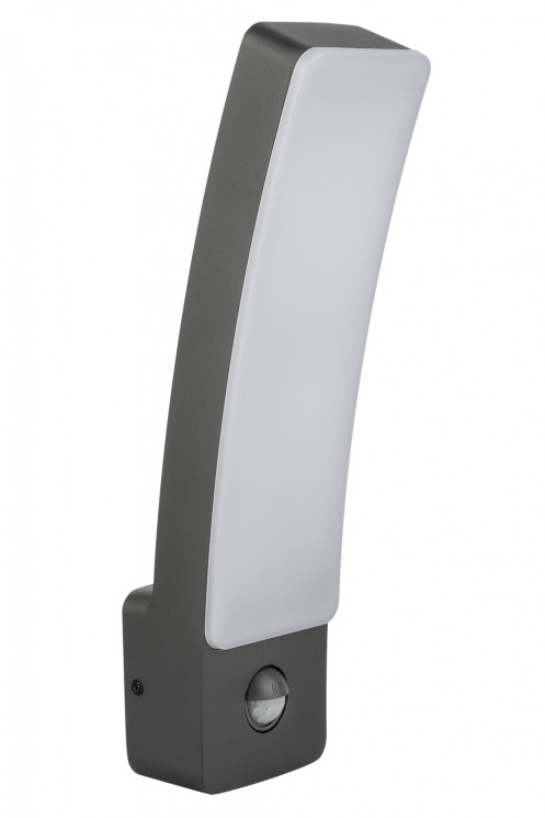 Настенный светильник Lutec W2889-4K-Pir Gr BRISBANE LED