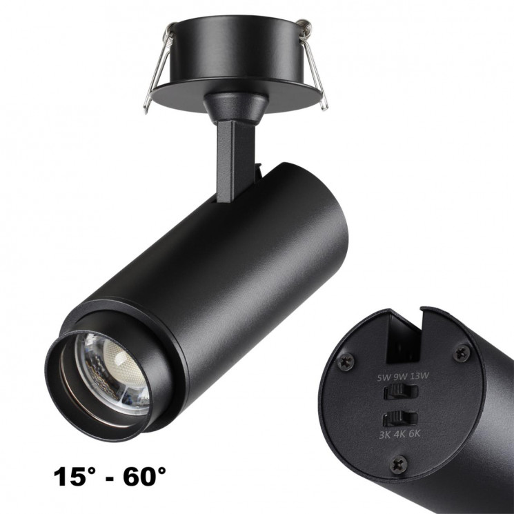 Светильник встраиваемый светодиодный с переключателем цветовой температуры и мощности Novotech NAIL 359220