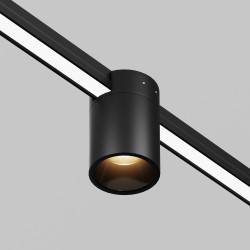 Уличный трековый светильник Maytoni Outdoor O-TR01-2-S-16WB3K  Elasity IP