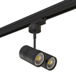 Светильник на шине Lightstar A3T214447 RULLO