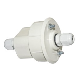Коннектор заглушка IP65  Arte lamp HIGHWAY A220033